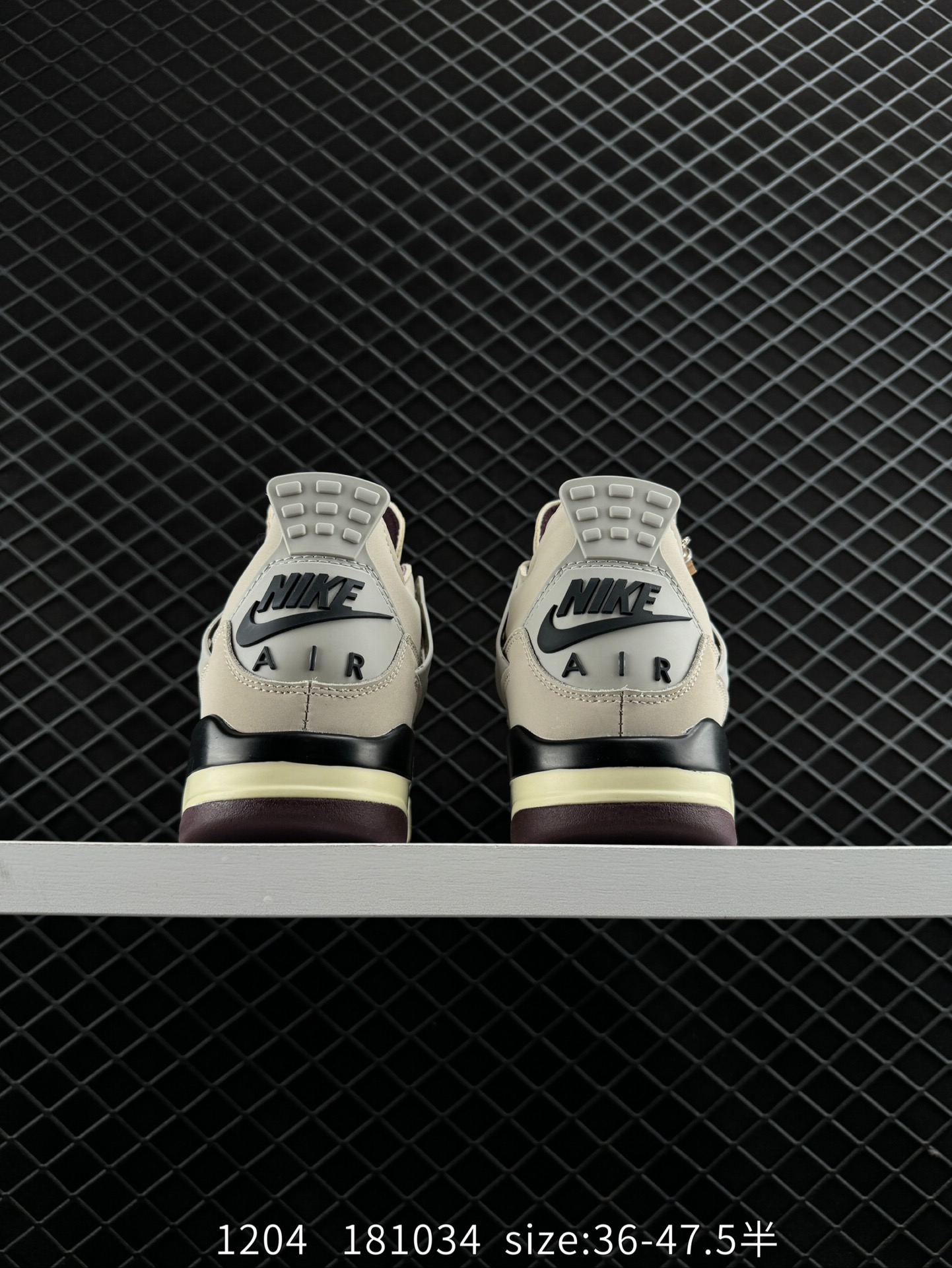 Nike Air Jordan 4 Retro